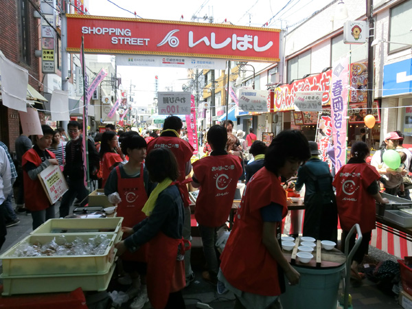 おはこ屋台