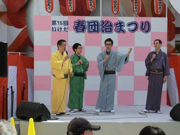 春団治一門